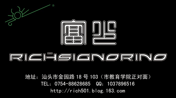 汽车销售员_销售员收入(3)