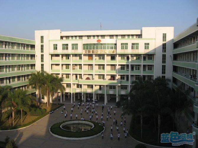 社区 69 校园生活 69 澄海校区 69 莲阳中学 碰巧看到莲阳学校