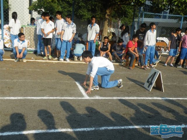 2010年谢易初中学第十三届校运会.