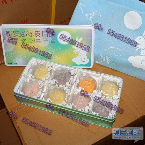 美味美月饼批发零售 24780285908133.jpg