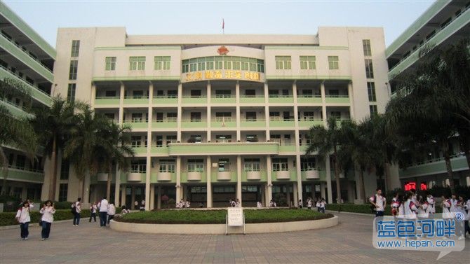 社区 69 校园生活 69 澄海校区 69 莲阳中学 【校园新生攻略】
