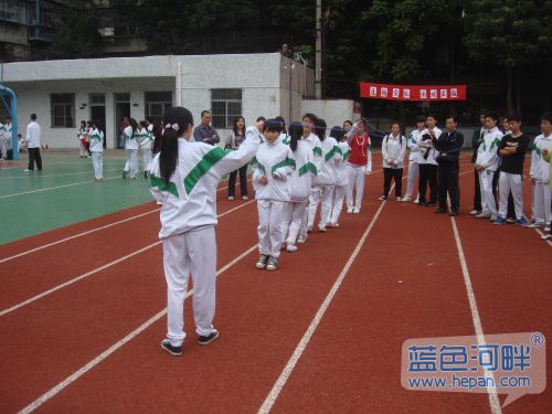 【校园采访】汕头市鮀滨职业技术学校2011校运会