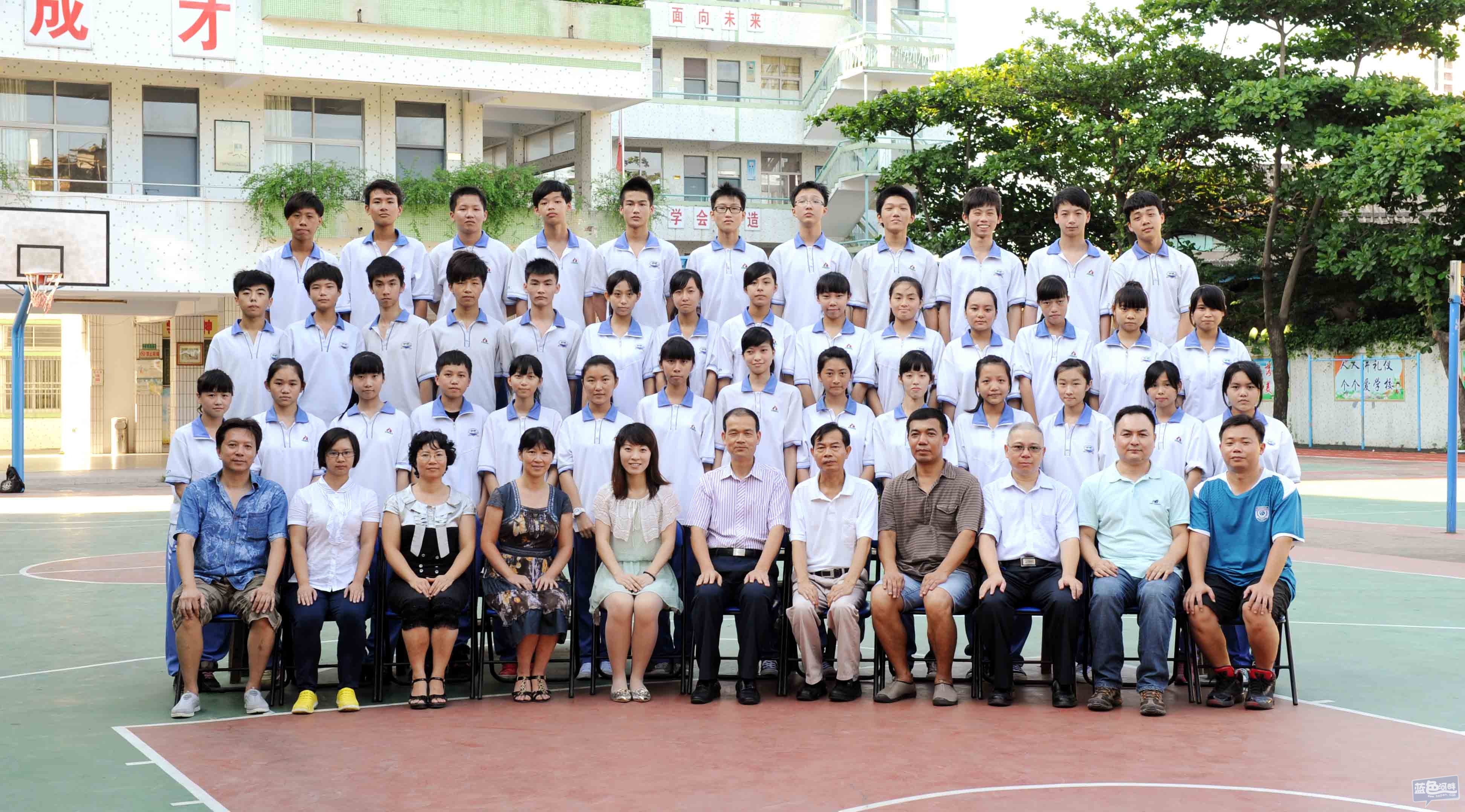 2013届初三毕业合影