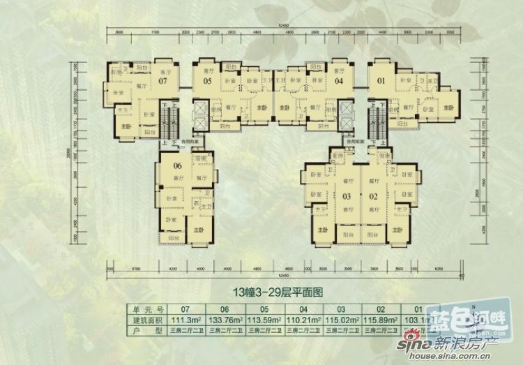 出售:香樟美地13栋2105房,113.59平,5950元底价