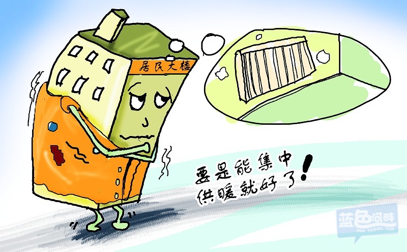 优暖家指引地暖行业新趋势