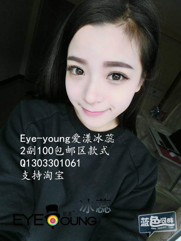 110143a22hutqht5uw85uw.jpg