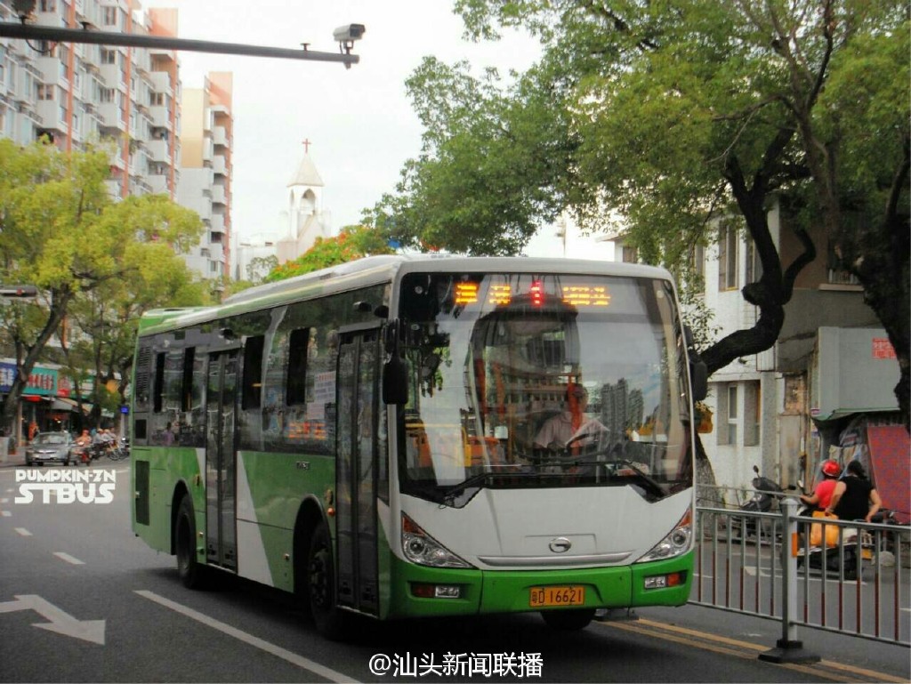 乘公交没零钱又没ic卡怎么办!汕头1路线周五起试行手机扫码