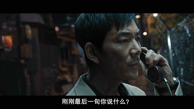(看口型)