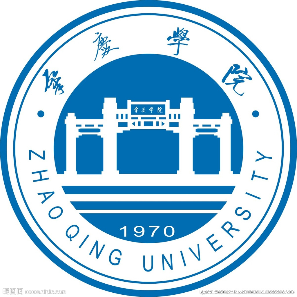 2017肇庆学院汕头咨询群~129781381_林百欣中学_蓝色