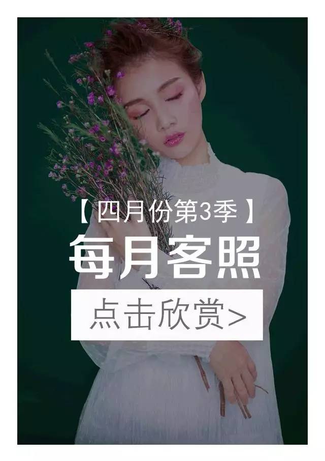 厦门伯爵婚纱微电影_厦门 厦门梵芮印象婚纱摄影团购 爱情婚纱微电影 爵配双影 我们 厦门 ...(2)