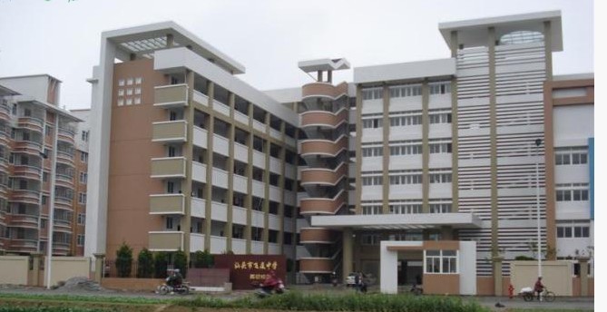 飞厦中学嘉顿校区
