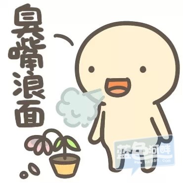 第6套潮汕贱萌表情新鲜出炉啦!