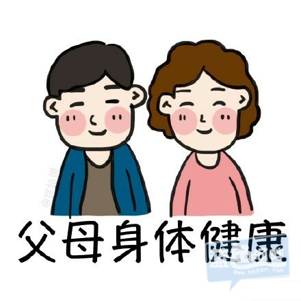 加入河畔  扫一扫,用微信登录  x 有人总说,想要的太多,往往容易失去.