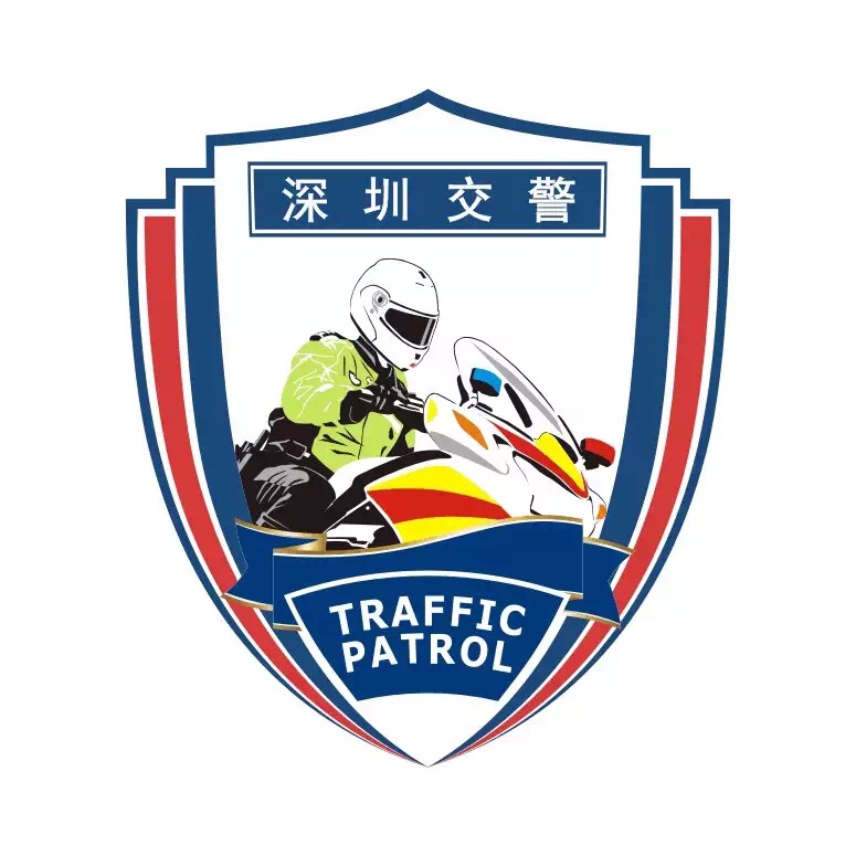 深圳140名交警铁骑蓄势待发 今日起在全市范围内执法