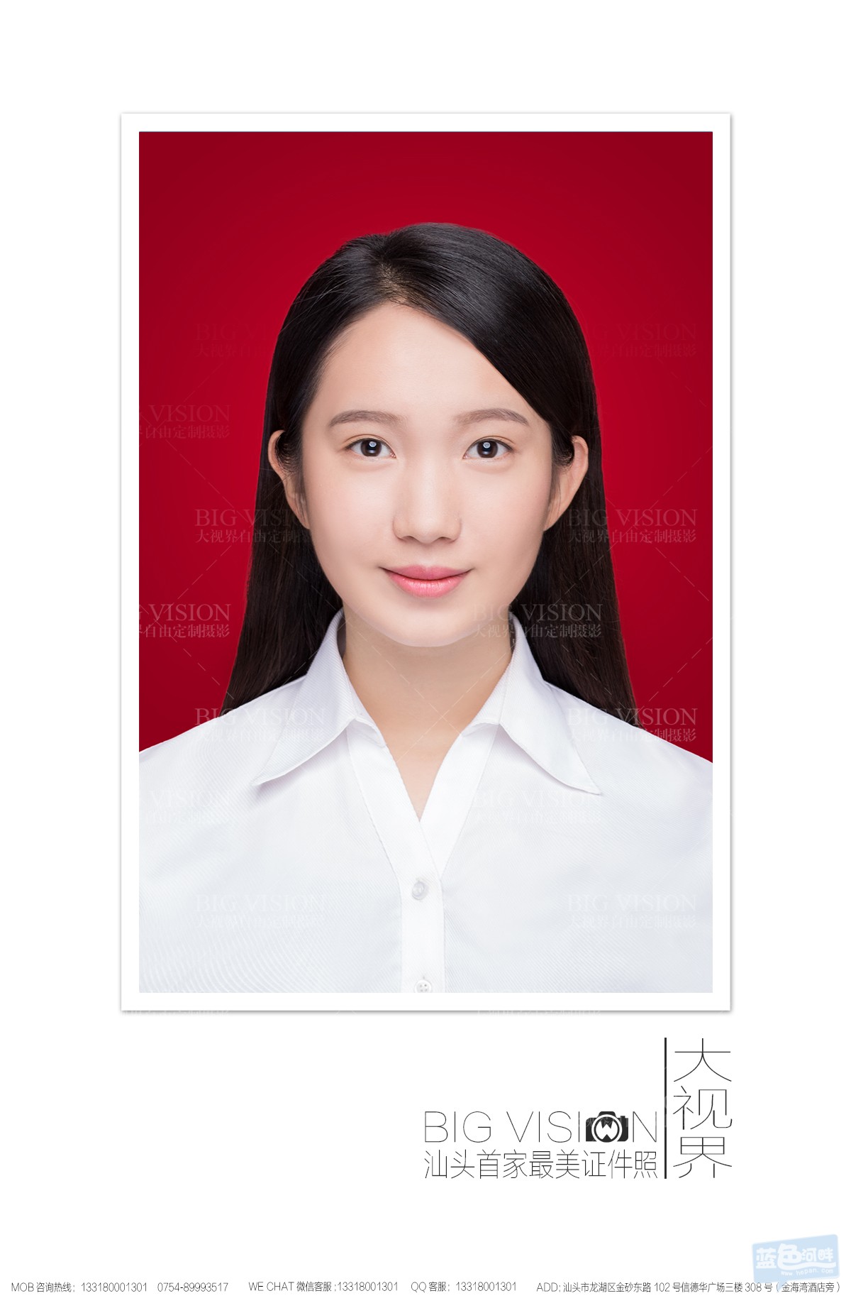 [晒幸福] 妈妈喊你免费领戒指【汕头最美证件照】