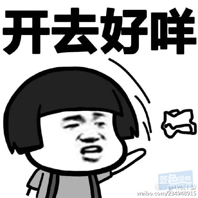 潮汕人创业经典语录大全图片(潮汕人创业经典语录大全图片高清)